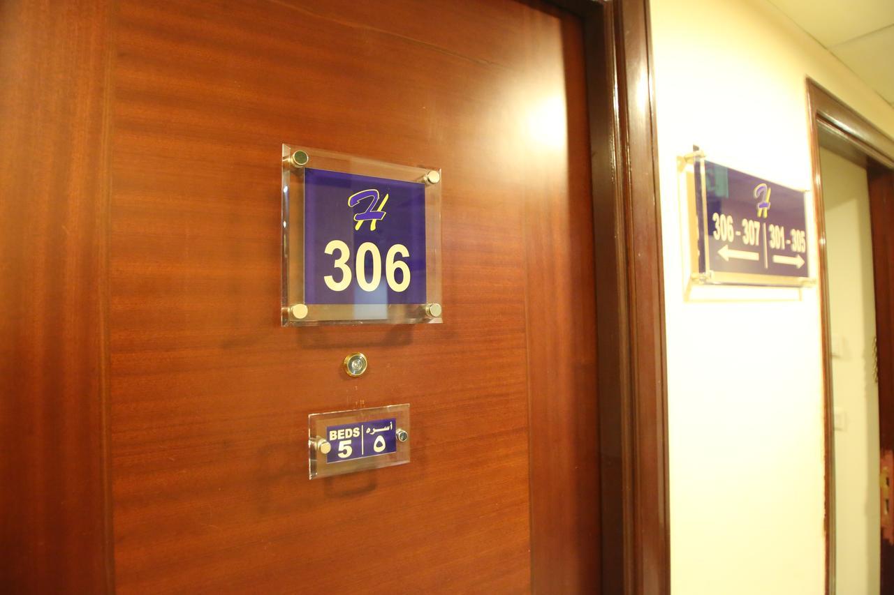 Guest Oasis Otel Medine Dış mekan fotoğraf